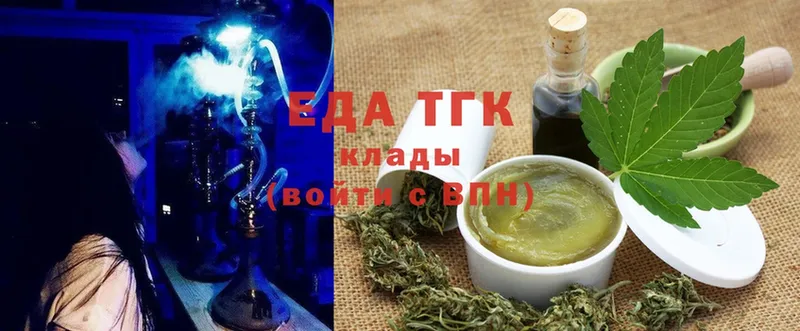 Cannafood конопля  закладка  ссылка на мегу зеркало  Комсомольск 